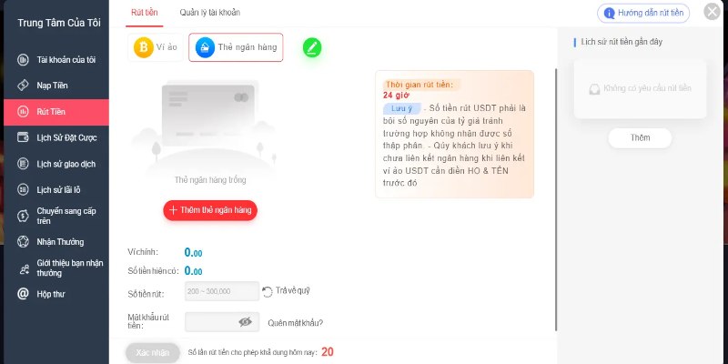 Điều kiện khi rút tiền tại 7Ball